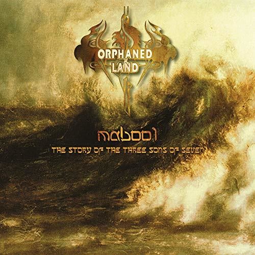 Mabool