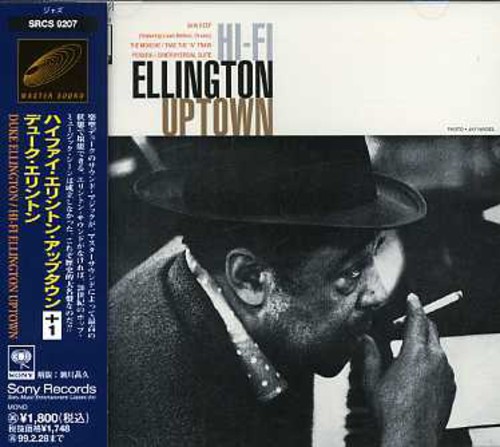 Duke Ellington - Hi-Fi Ellington Uptown vinyl record cover