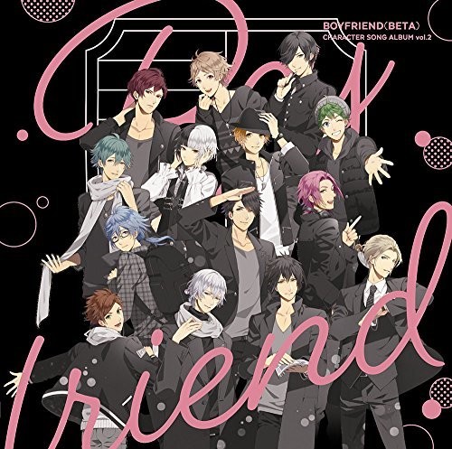 Boyfriend (Beta) Character Song Vol 2 (Original Soundtrack)