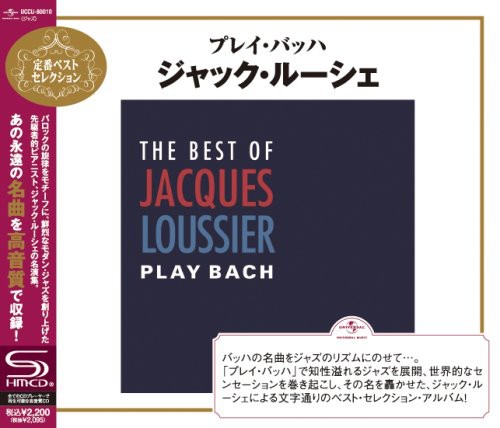 Play Bachbest