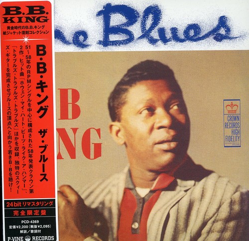 B.B. King - Blues vinyl record cover