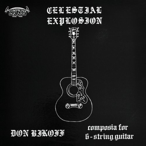 Don Bikoff - Celestial Explosion vinyl record cover