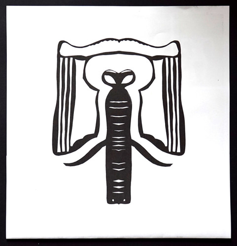 Matias Aguayo - El Rudo Del House: Round Three vinyl record cover
