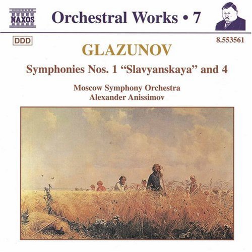 Alexander Anissimov - Orchestral Works 7