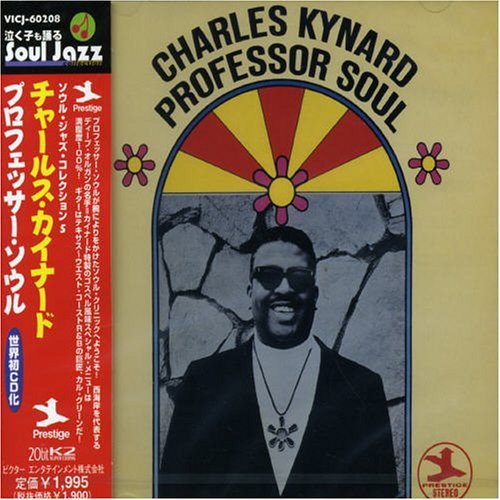 Professor Soul (Jpn)