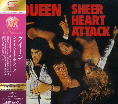 Queen - Sheer Heart Attack vinyl record cover