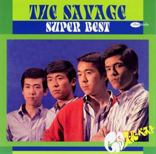 Savage Super Best