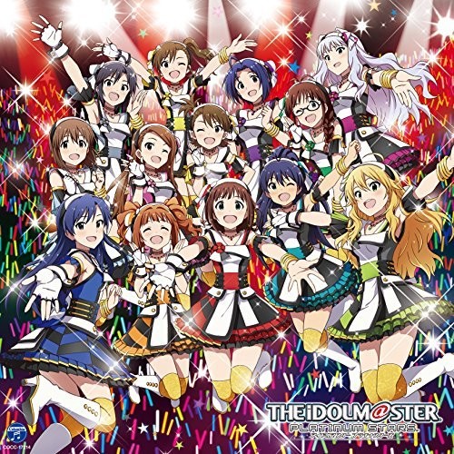 Idolmaster Platinum Mastere Kouhaku Ouen V (Original Soundtrack)