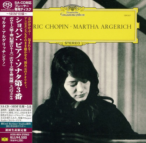 Martha Argerich - Chopin: Piano Sonata No. 3 Etc. vinyl record cover