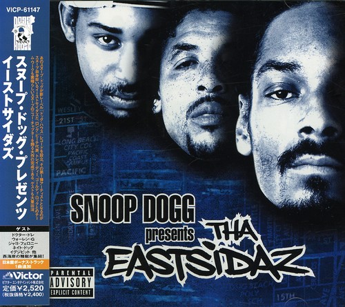 Eastsidaz