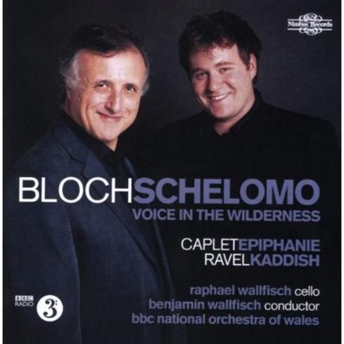 Schelomo