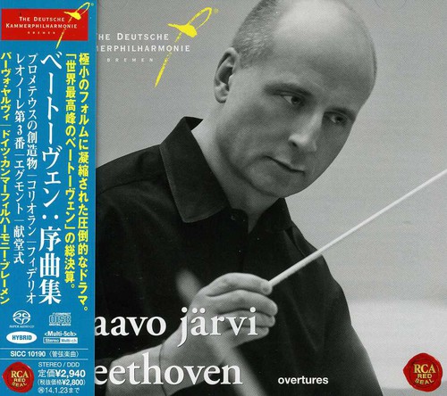 Overtures Deutsche Kammerphilharmonie