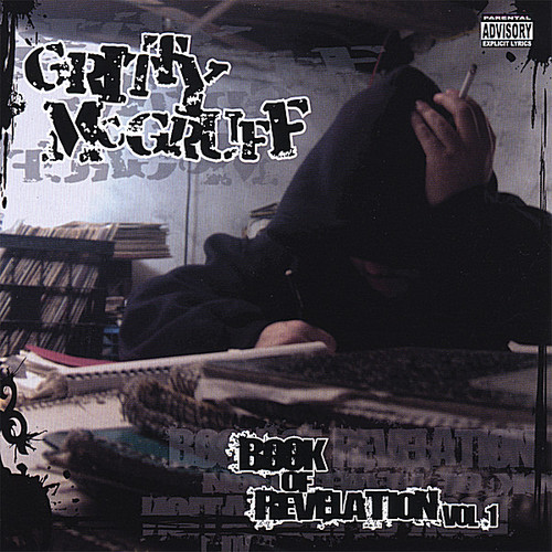Gritty Mcgruff - Book of Revelation 1 vinyl record cover