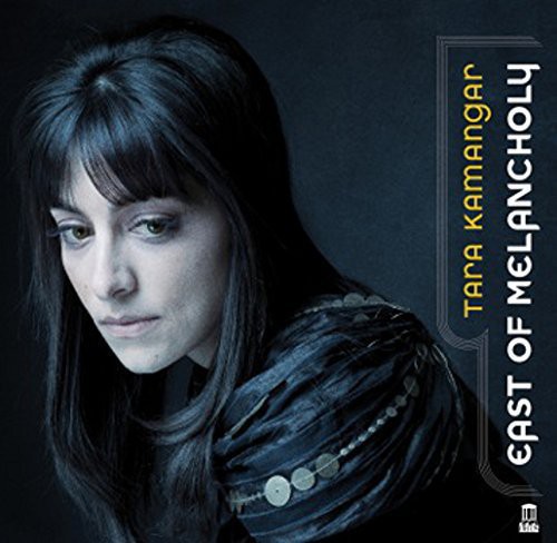 Hossein / Shostakovich / Glinka / Khachaturian - East of Melancholy vinyl record cover