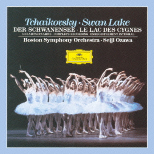 Tchaikovsky: Sleeping Beauty