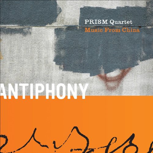 Music from China