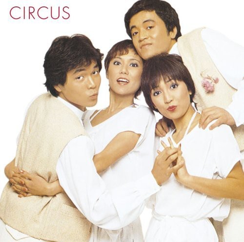 Circus Alfa Music Edition
