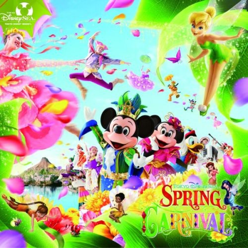 Tokyo Disneysea Spring Carnival 2009