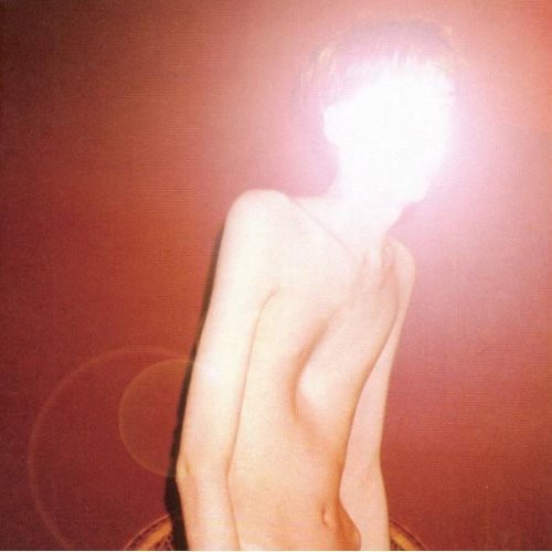 Atlas Sound - Logos vinyl record cover