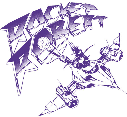 Rocket Robert - Rocket Robert vinyl record cover