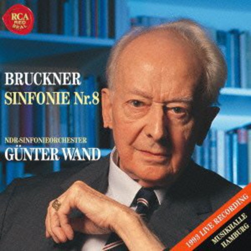 Gunter Wand - Bruckner: Symphony No. 8 vinyl record cover