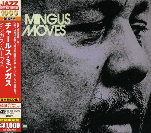 Mingus Moves (Jpn)