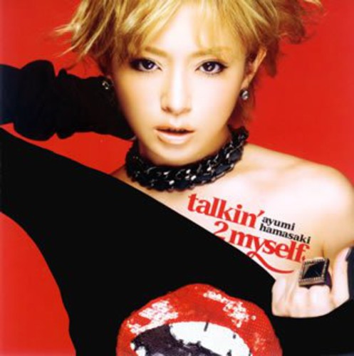 Ayumi Hamasaki - Talkin'2 Myself vinyl record cover