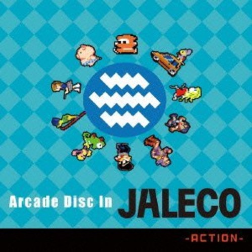 ARCAde Disc In Jaleco (Original Soundtrack)