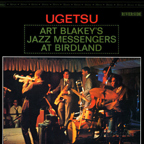 Art Blakey & The Jazz Messengers - Ugetsu vinyl record cover