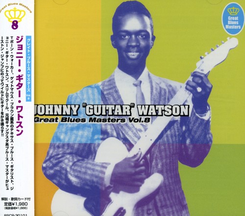 Great Blues Masters 8