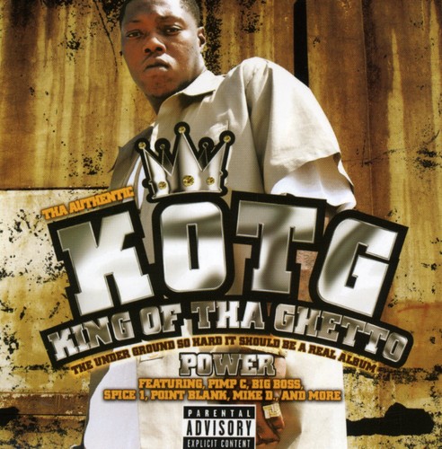 Z-RO - Power vinyl record cover