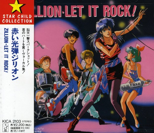 Zillion (Let It Rock)