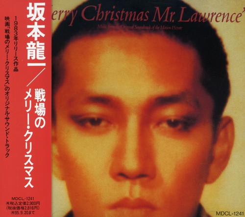 Ryuichi Sakamoto - Merry Christmas Mr Lawrence (Furyo) (Ger) vinyl record cover