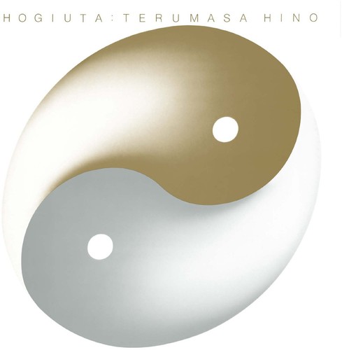 Hogiuta