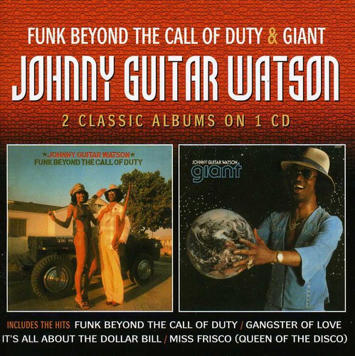 Funk Beyond The Call Of Duty/Giant