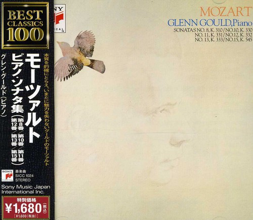 Mozart: Piano Stas 8 10 11 12 13