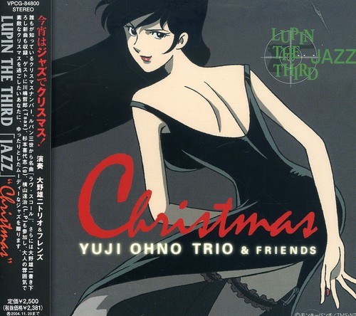 Lupin the Third Jazz: Christmas