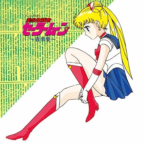 Bishoujo Senshi Sailor Moon Ongaku Shuu / OST - Bishoujo Senshi Sailor Moon Ongaku Shuu / O.S.T. vinyl record cover
