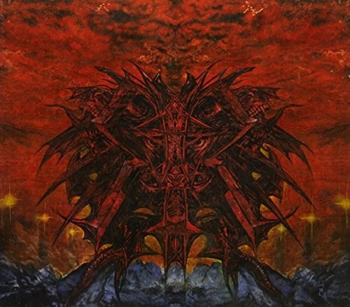 Ruins - Place of No Pity vinyl record cover