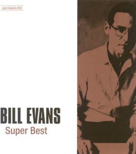 Jazz Giants - Super Best