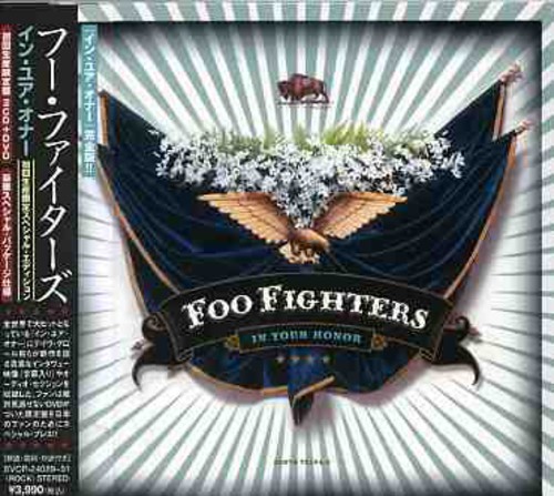 In Your Honor Special Edition (Jpn)