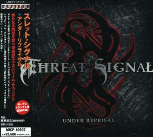 Threat Signal - Under Reprisal vinyl record cover