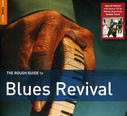 Rough Guide - The Rough Guide To Blues Revival vinyl record cover