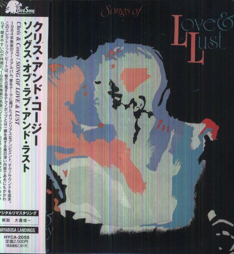 Songs Of Love & Lust