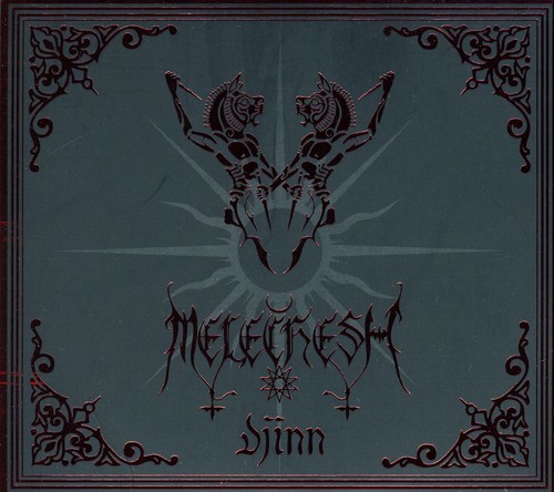 Melechesh - Djinn vinyl record cover