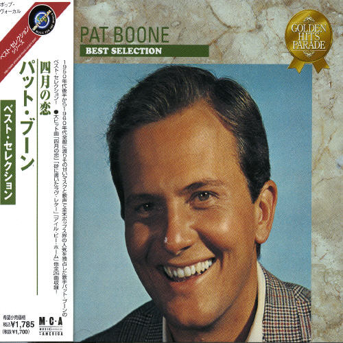 Pat Boone Best Selection