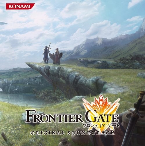 Frontier Gate (Original Soundtrack)