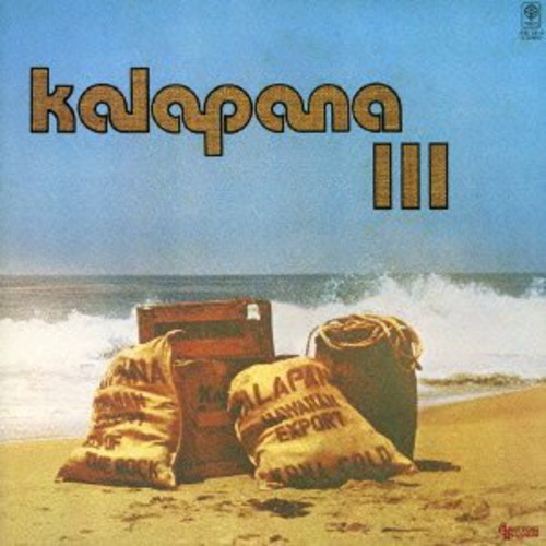 Kalapana 3 (Jpn)