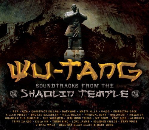 Album Art