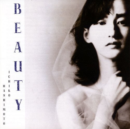 Ichiko Hashimoto - Beauty [Reissue] (Jpn)
